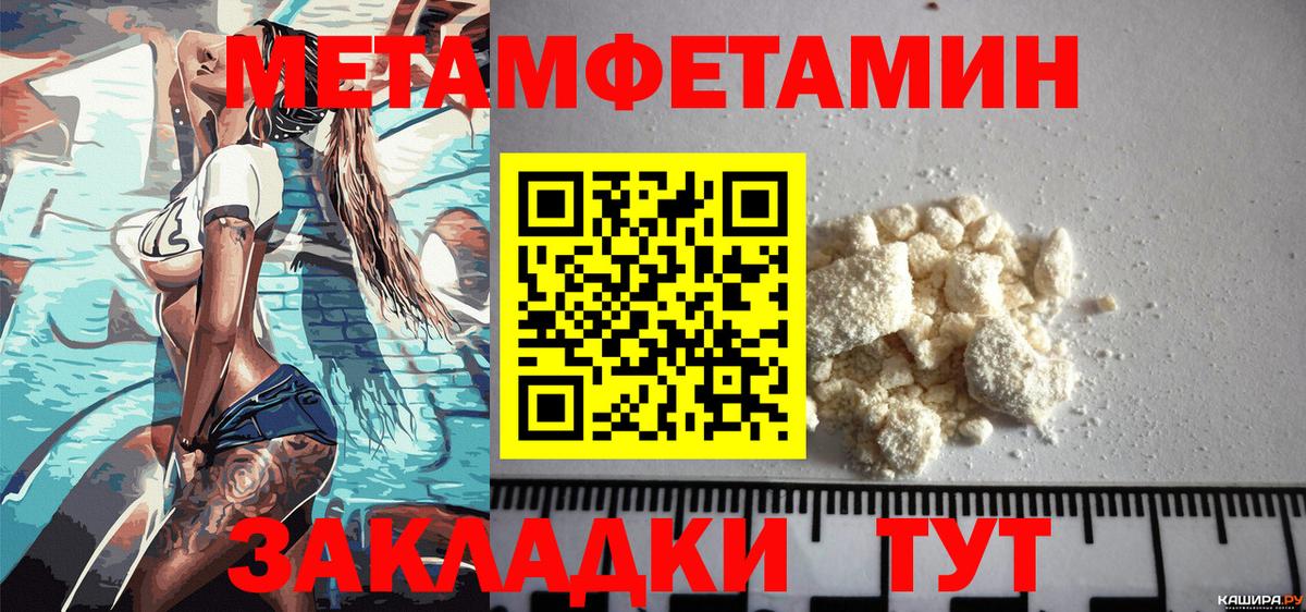 АМФ VHQ Кимовск
