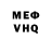 Метадон мёд Ferma Sashi