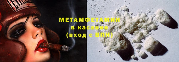 винт Пролетарск