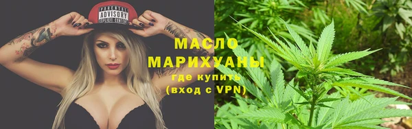 соль курить ск Приозерск