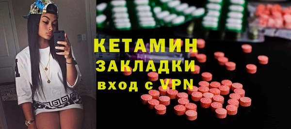 соль курить ск Приозерск