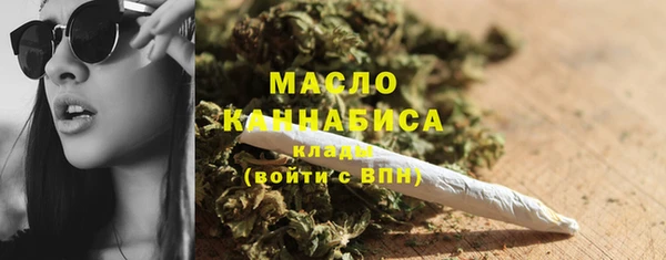 соль курить ск Приозерск