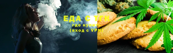 a pvp Абаза