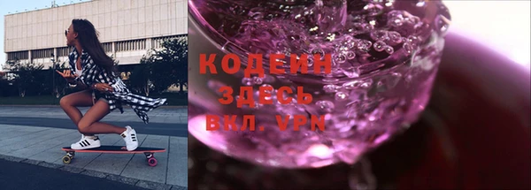 прущая мука Протвино