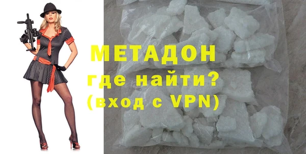 винт Пролетарск