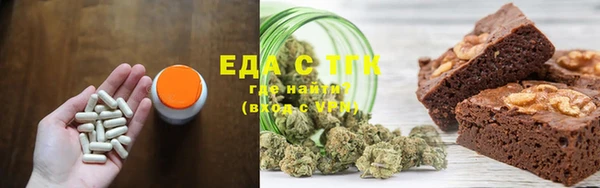 соль курить ск Приозерск
