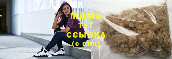 винт Пролетарск