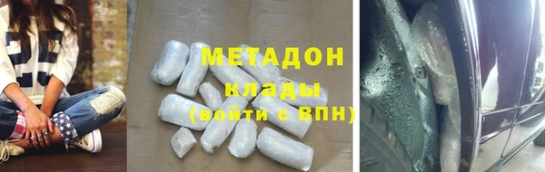 a pvp Абаза
