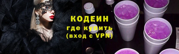 винт Пролетарск
