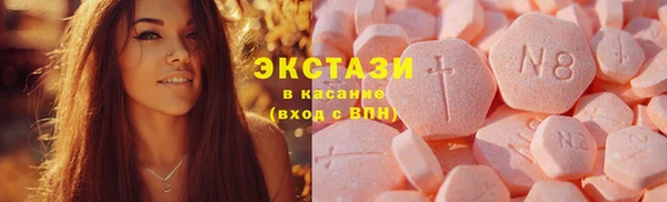 прущая мука Протвино