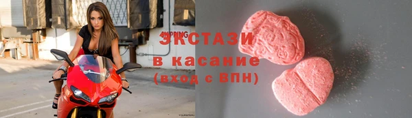 соль курить ск Приозерск
