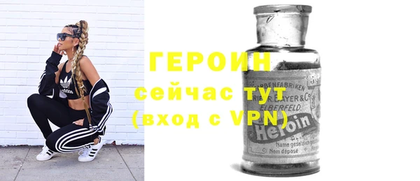 прущая мука Протвино