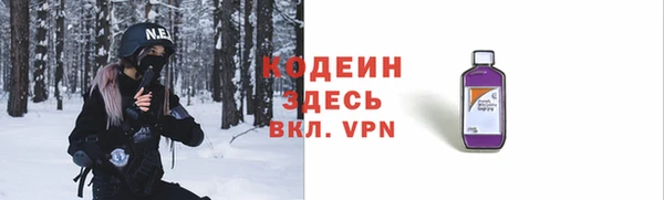 прущая мука Протвино