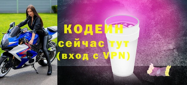 прущая мука Протвино