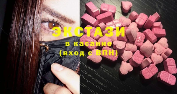 соль курить ск Приозерск