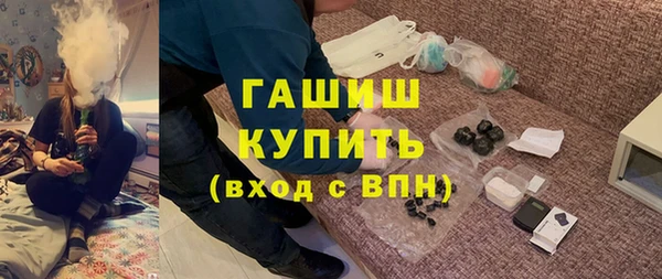 винт Пролетарск