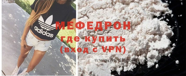 a pvp Абаза