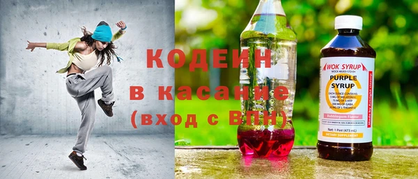 винт Пролетарск