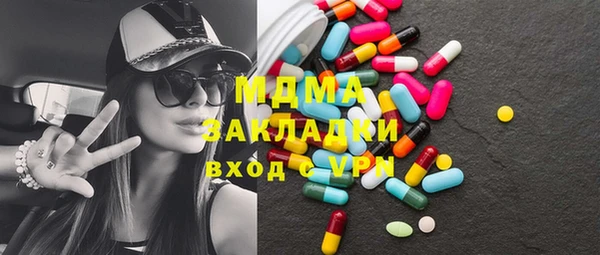 соль курить ск Приозерск