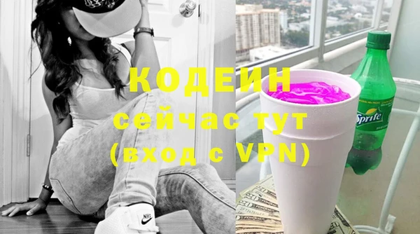 винт Пролетарск