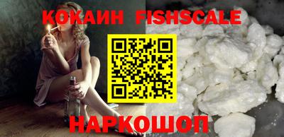 мдма Волжский