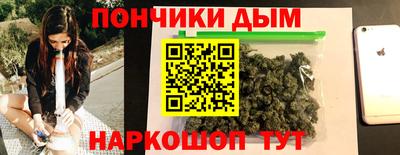 стафф Волжск