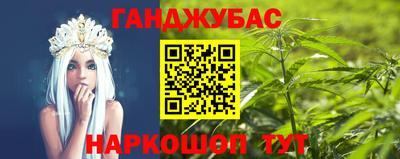 мдма Волжский