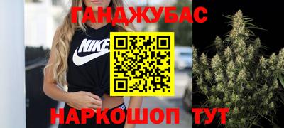 мдма Волжский