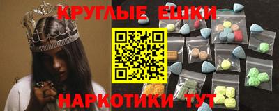гашик Краснознаменск