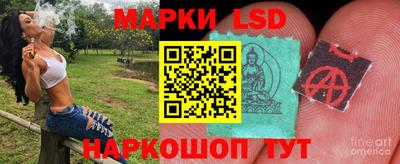 мдма Волжский