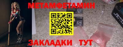 героин Краснодар