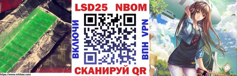 LSD-25 экстази ecstasy  Кимовск 