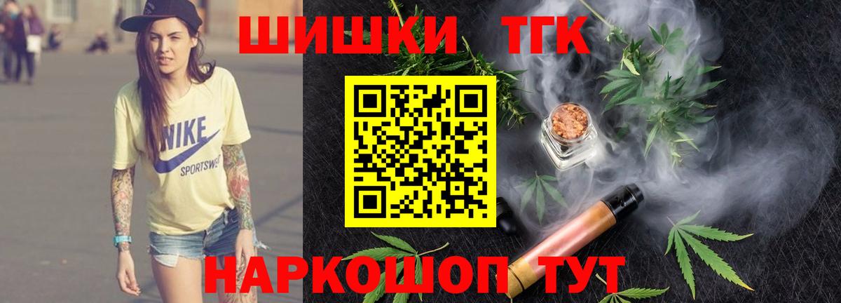 MDMA Кимовск
